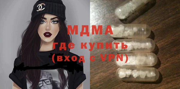 COCAINE Верея