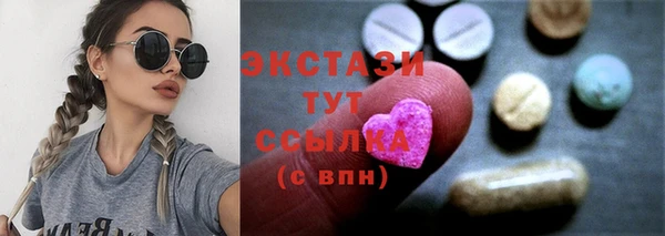 COCAINE Верея